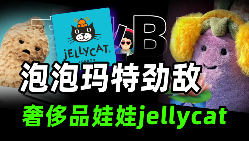 246天天好彩特马资料,春天野菜合集,典故解疑_极速版V14.30
