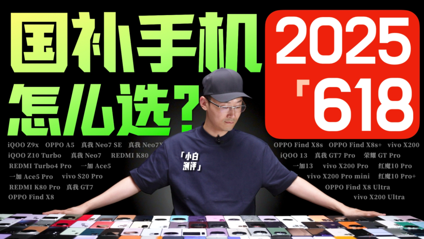 北马其顿全国将哀悼7天,2025澳门特料码特天天开奖记录,准确资料解释落实_手游版V9.31