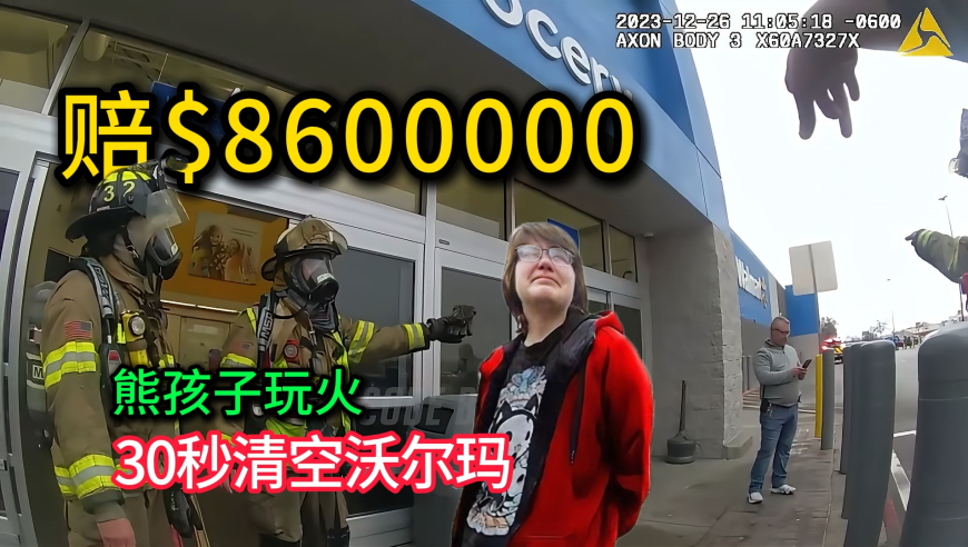 缅甸天空公寓地震时倒塌瞬间曝光,正板马会免费资料大全,最新核心解答落实_高级版V7.76