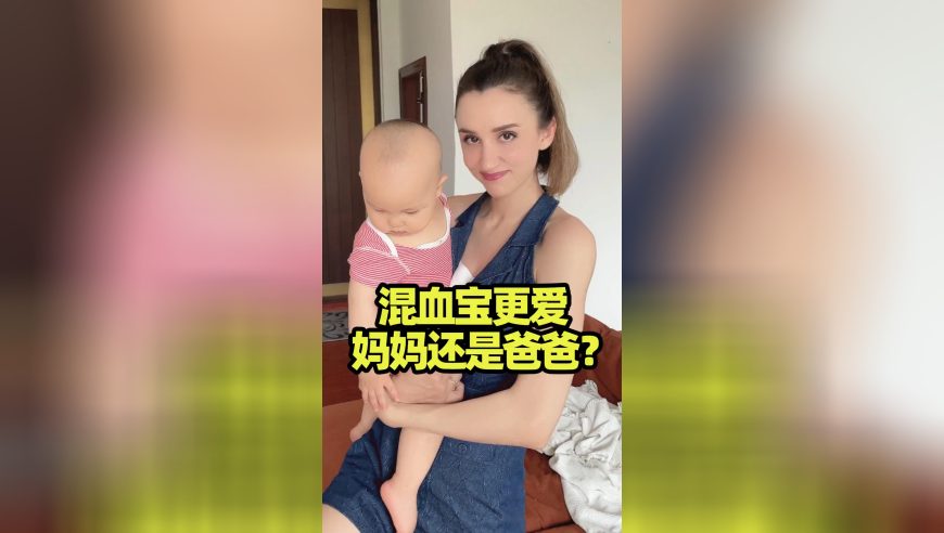 难哄把男生女生都哄翘嘴了,澳门天天彩正版免费全年资料最新版,展开计划实施_体验版V1.65