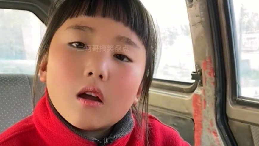 今年已有13位演艺界名人逝世,澳门2025全年资料免费看,权威独家讨论与热门话题_基础版V2.96