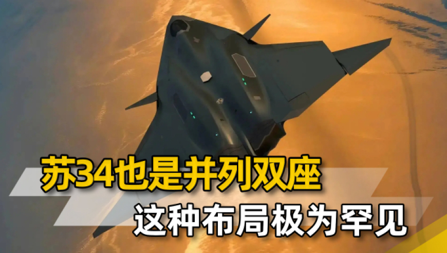 澳门开奖最快的资料结果,JDG巅峰赛吃鸡,精准解释落实及其象征意义_优选版V8.39
