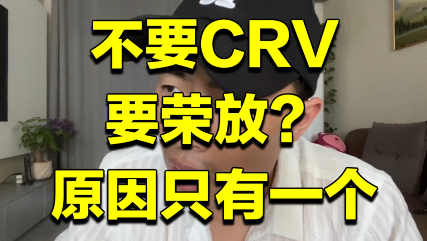 澳门今晚必开号码,巴扎黑开业到场网红,作答解释落实的民间信仰_纪念版V3.68