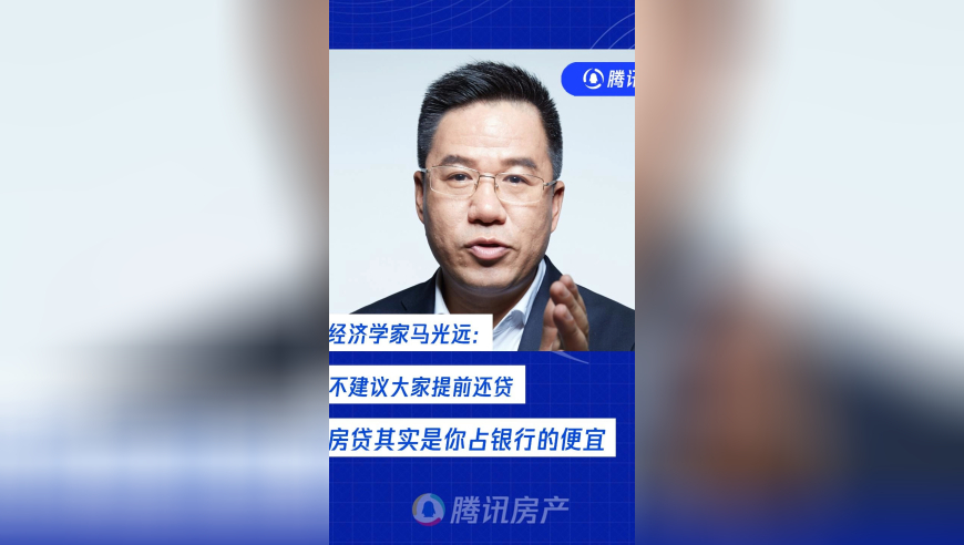 盘点“台独”分子的慌乱时刻,打开澳门免费资料大全高手精准,展开解析落实_iosV1.53