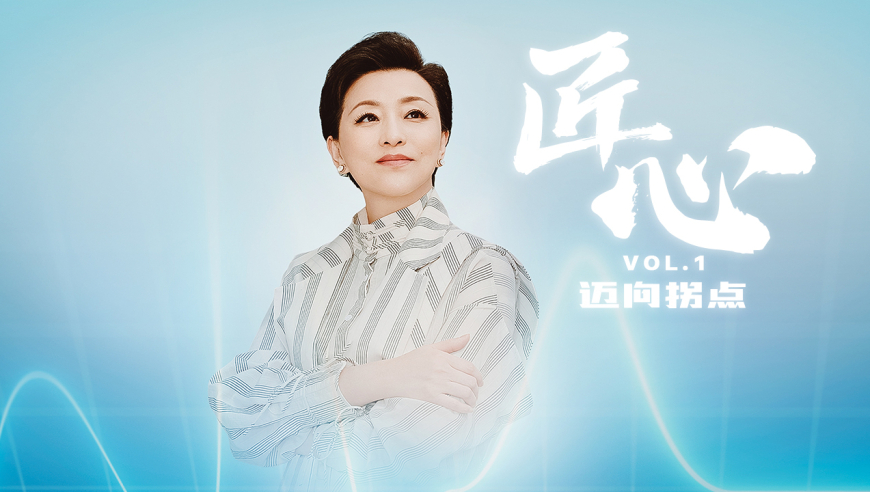 澳门精准免费资料大全聚侠网,我爷爷用83年的时间到了天安门,多元化方案执行策略_HarmonyOSV5.82