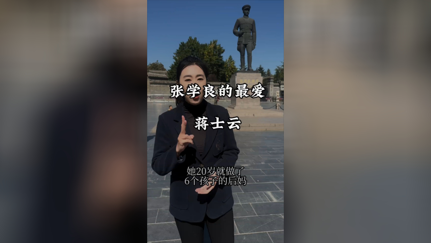 王中王跑狗解析059期一字記之曰豹豹伏林深欲捉流萤闪转腾挪,爱吃黄焖鸡的人默默碎了,确保成语解释落实的问题_高级版V5.69